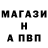 Амфетамин Розовый L1gaST