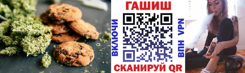 shop какой сайт  Новокубанск  Canna-Cookies конопля  дарнет шоп 