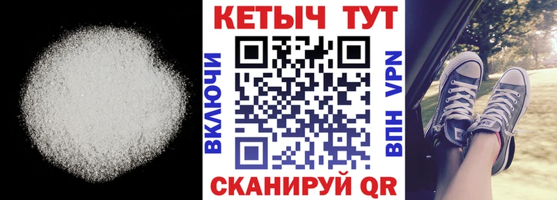 kraken маркетплейс  Новокубанск  КЕТАМИН ketamine 