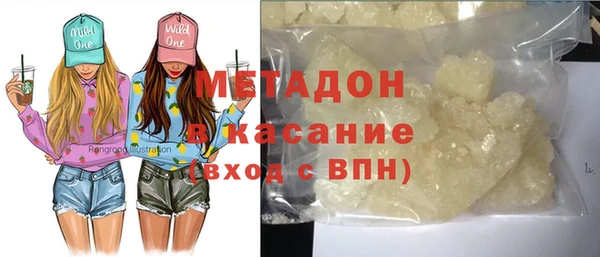 дурь Алексин