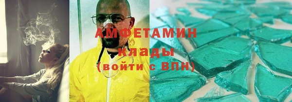 дурь Алексин