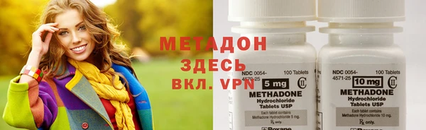 дурь Алексин