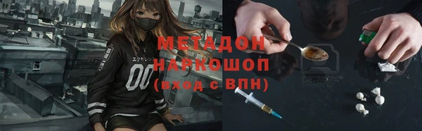 дурь Алексин