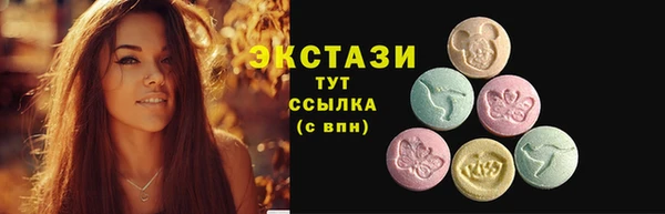 дурь Алексин