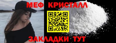 COCAINE Донской