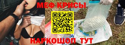 а пвп мука Новодвинск