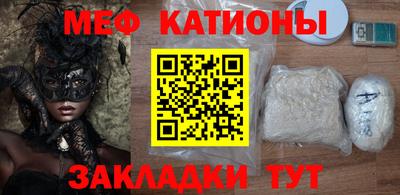 COCAINE Донской