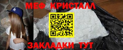 COCAINE Донской