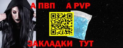 COCAINE Донской
