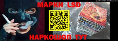 COCAINE Донской
