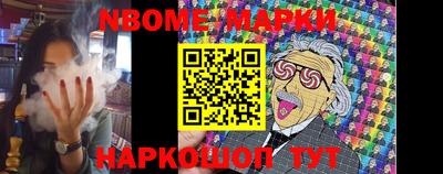 COCAINE Донской