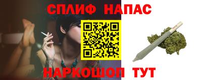 бутират Дубна