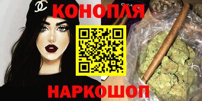 COCAINE Донской