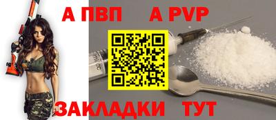 COCAINE Донской