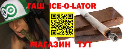 COCAINE Донской