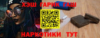 бутират Дубна