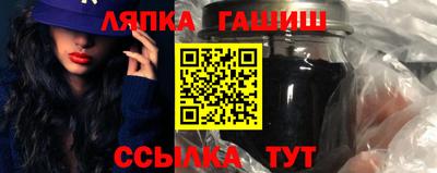 COCAINE Донской