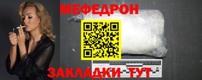 ГАЛЛЮЦИНОГЕННЫЕ ГРИБЫ Новозыбков