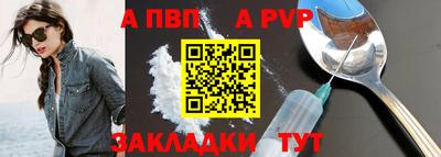 COCAINE Донской