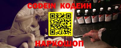 бутират Дубна