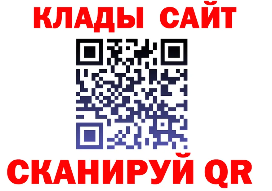 Метадон VHQ ТОР это blacksprut Новокубанск